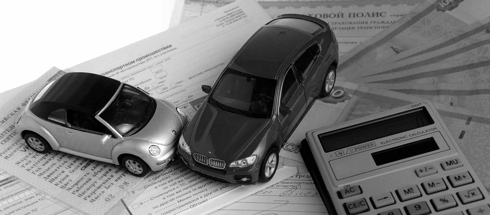 Решение споров со страховыми после ДТП в Угличе