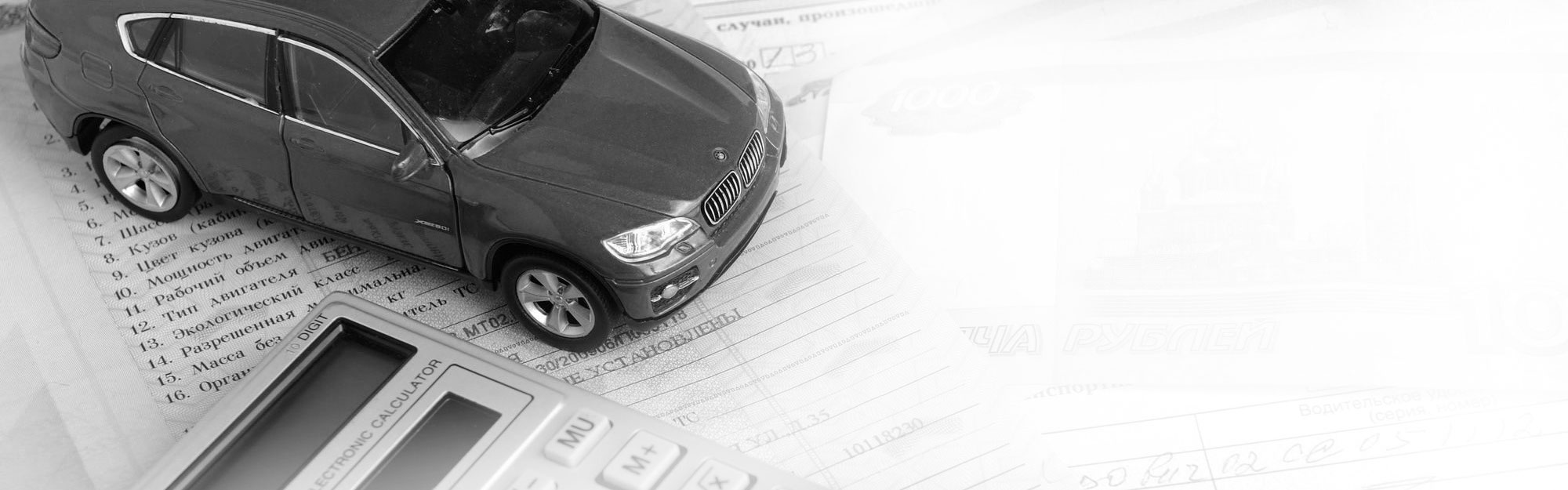 Юридическая защита виновника ДТП без страховки в Угличе