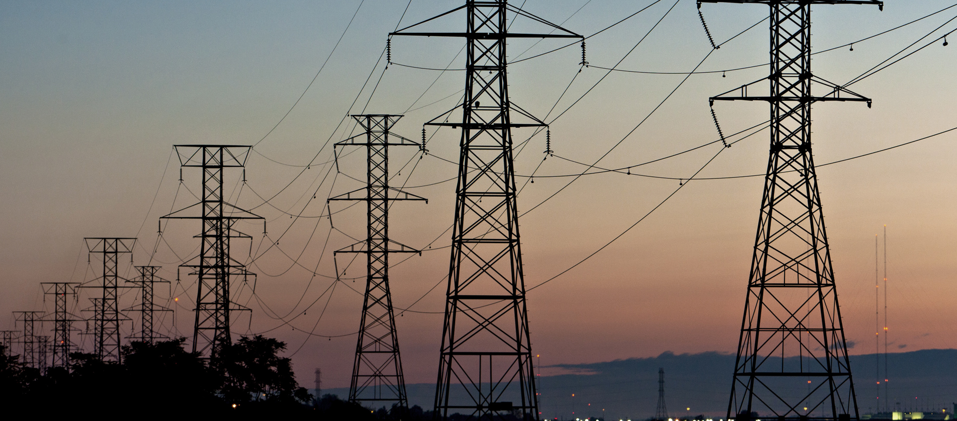 Подключение электричества в Угличе